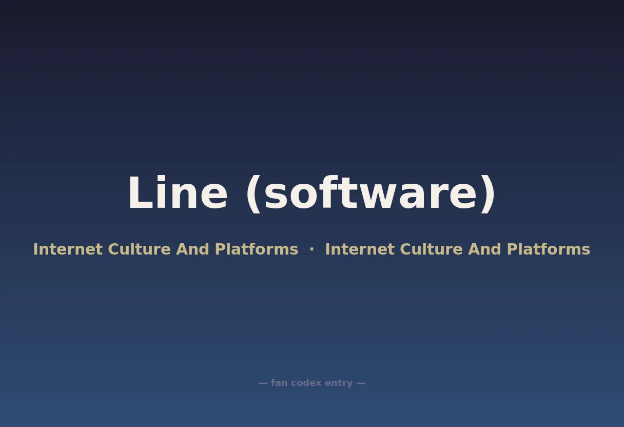 Line (software)