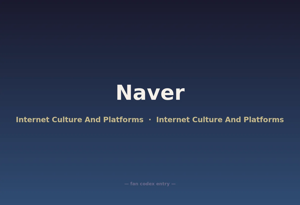 Naver