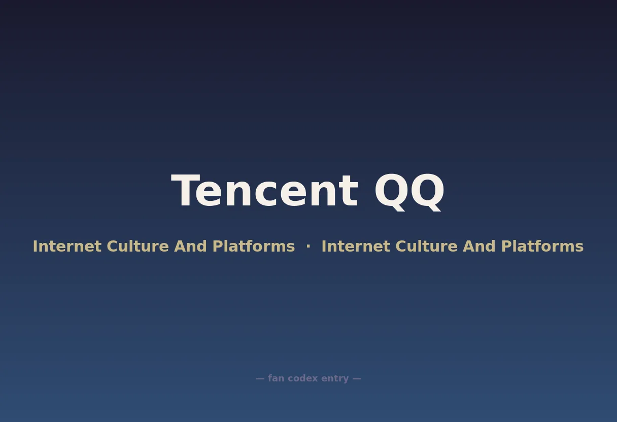 Tencent QQ